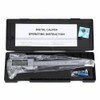 Electronic Digital Vernier Caliper, 6inch/150mm Large LCD Display Stainless Steel