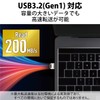 Elecom MF-SU3A032GSV USB Memory, 32 GB, Compatible with USB 3.2