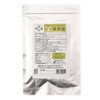 Hakata Salt Matcha Salt 1.8 oz (50 g) (0.04 oz