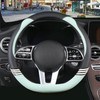 Binsheo Cute Steering Wheel Cover D Shape for Women Men