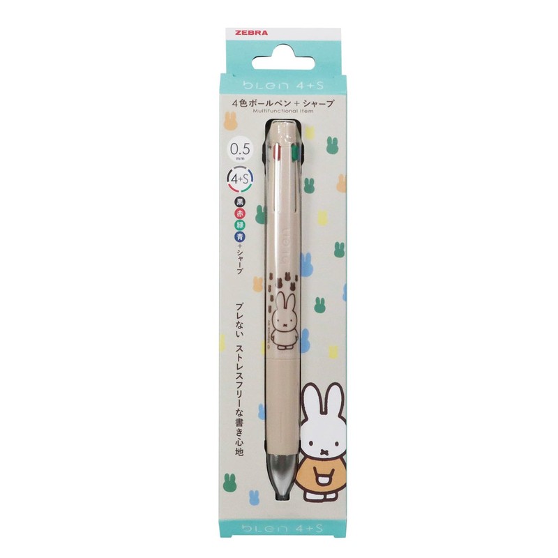 BSS Miffy Multi-Function Pen Blen 4+S 0.5mm Greige EB436GE
