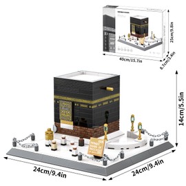 CAXIMSY Islamic Mosque Kaaba Architectural Model Bricks Toy Building Blocks Set muslim blocks hajj kit eid gifts for kids adult 446 pieces