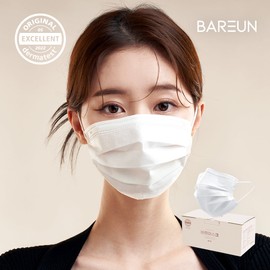 150 large, evenly applied dental masks, 100 black + 50 white masks / 고르고 바른 덴탈 마스크 대형 150매, 블랙 100매+화이트 50매