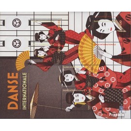 UN - Geneva block45 (complete.issue.) unmounted mint/never hinged ** MNH 2017 International Dance (Stamps for collectors) music/dance