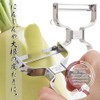 Shimomura Industries Nabetomo Stainless Steel Peeler NBT-602