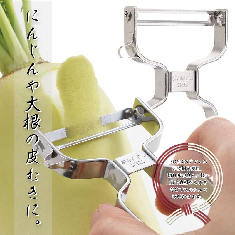 Shimomura Industries Nabetomo Stainless Steel Peeler NBT-602