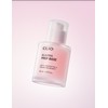 Clio [클리오] 글레이징 프렙 베이스 40mL [Clio] Glazing Prep Base 40mL