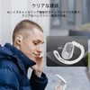 Edifier Open Ear Fully Wireless Earbuds, High Resolution Audio Headphones,