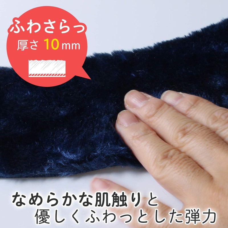 レック matou 吸着 べんざシート ふわふわ ボア (ブルー) 洗濯OK のせるだけ