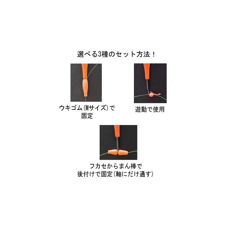 Tsuriken Catch Sensor 2 Yellow No. 0