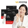 Vitamin Village 더카페 4박스 총240포 4개월분 The Cafe 4 Boxes