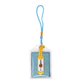 Chinese Blessing Omamori Sachet Bag Longevity/Marriage/Study/Good Luck/Career Amulets 7PCS (Blue (Study))