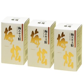 Umeken Plum Extract Grains (crushed) 3.2 oz (90 g) x 3 Piece Set