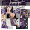ISDG Lutein, Bilberry Supplement, Anti-Blue Light, Marigold Extract, Bilberry Extract,