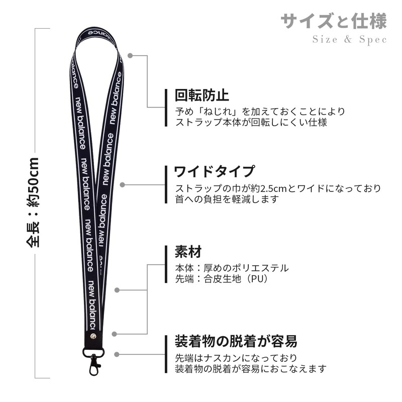 M-factory Genuine Strap, Shoulder Strap, Long, Neck Strap, For Smartphones,