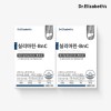 Doctor Elizabeth Silymarin - BnC (1,350mg x 60 tablets) x