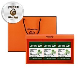 Healing 아임힐링 제주감태100 추출분말 30포 x3박스 선물세트 I'm Healing Jeju Gamtae 100 Extract Powder 30 Packs x 3 Boxes Gift Set