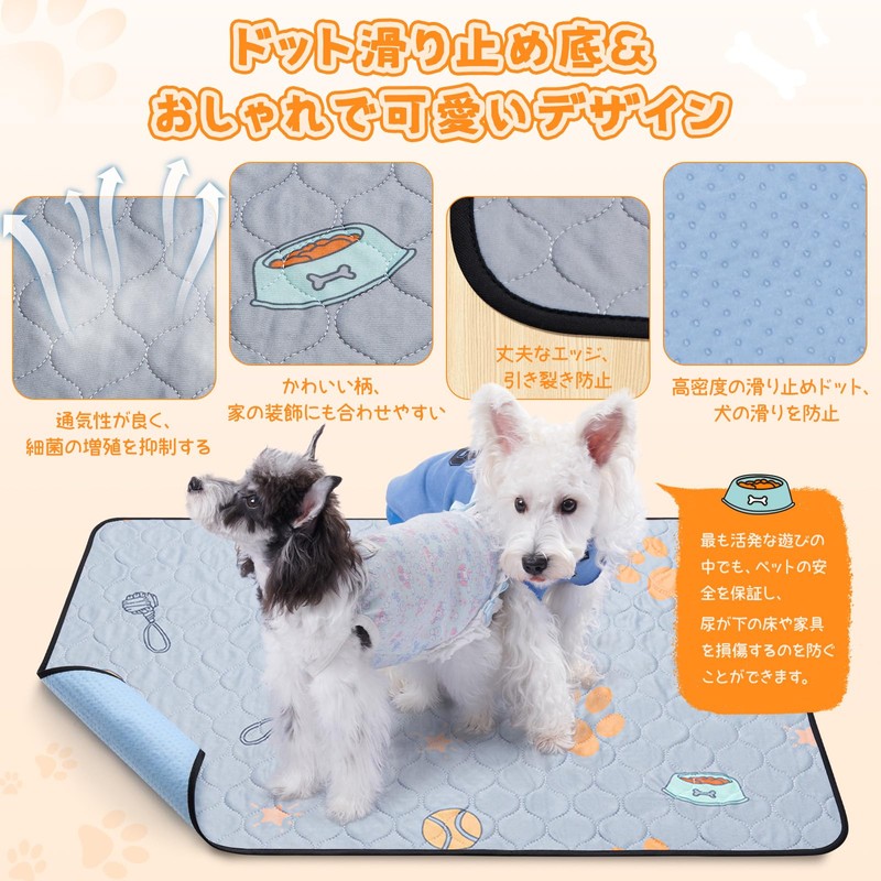 LOOBANI Washable Pet Sheets, Super Absorbent, Pet Mat, Waterproof, Anti-Slip,