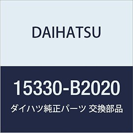 Daihatsu (Daihatsu) Genuine Parts kamusyahutotaiminguoirukontoro-ru Valve Assy Part Number 15330 – B2020