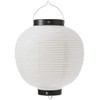 Eight dimensions Round Lanterns White Solid No. 9121 