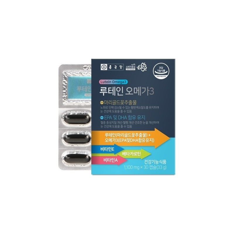 Omega 3 Lutein Beta Carotene Chong Kun Dang Lutein /