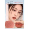 PIPL Lip Gloss, Lipstick, Gloss, Matte Lipstick, Soft, Lustrous, Moisturizing,