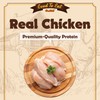 Gootoe Chicken Dog Treats – Chicken Sticks 1.5 lb –