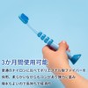 クラプロックスベビー 歯ブラシ 0歳～4歳 スイス製 (ピンク)
