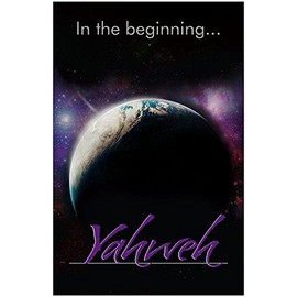 Yahweh Inspirational Christian Poster-D5