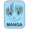 The Library Store Classification Labels with Permanent Adhesive Manga 250