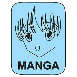 The Library Store Classification Labels with Permanent Adhesive Manga 250 per Roll