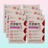 Chong Kun Dang Health Promega Omega 3 Triple 60 Capsules