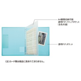 Kyokuto Facil Binder, Green