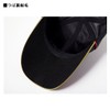Daiwa Special GORE-TEX Cap DC-1425 Black/White, Free/King