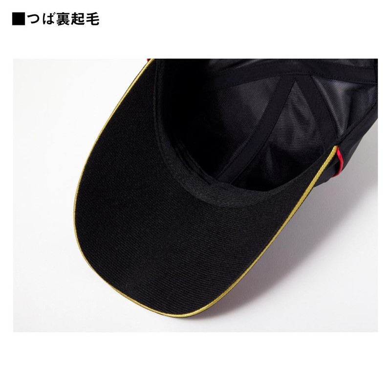 Daiwa Special GORE-TEX Cap DC-1425 Black/White, Free/King