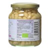 Biona Organic Haricot Beans, 350 g