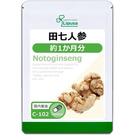 Lipsa Panax notoginseng (approximately 1 month supply) C-102 Saponin Vitamins Zinc Eleuthero Alcohol Healthy habits Supplements Made in Japan