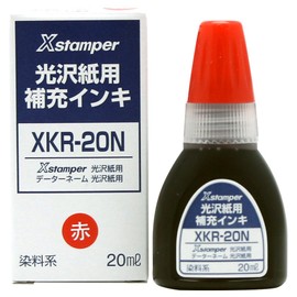 siyatihata X Stamper, Glossy Paper for dye-based ink pens , Red