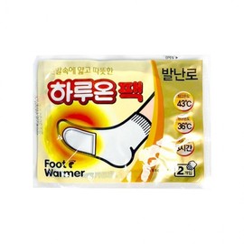 EA Attached Foot Heating Stove 10 Pieces Winter heating pad