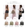 Encore Women's Mini Tote, High Visibility Mini Tote, Tote Bag,