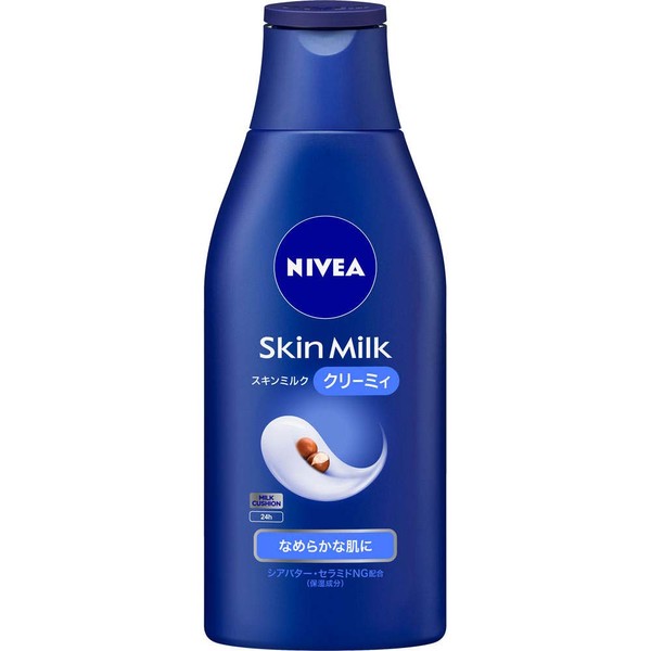 [Set of 8] Nivea Skin Milk, Creamy, 7.1 oz (200 g)