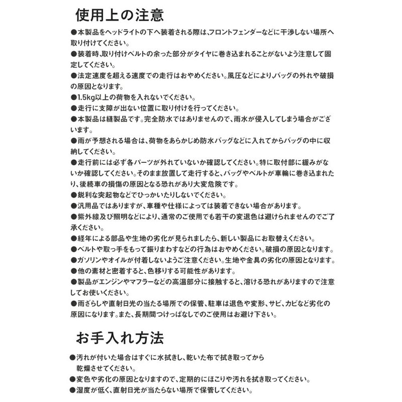 AMBOOT AB-TOOL01 Tool Bag, Brown