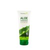 TABAIBA Aloe Vera Pack Travel Bag Set Bath and Body