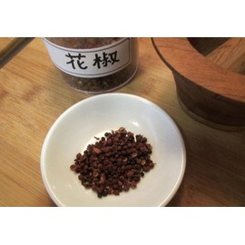 Spicy King Sichuan Peppercorn oil 5.07oz by D&J Asian Market