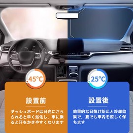 FOR New Corolla Cross 10 Series ZVG13 ZVG16 (May 2025 and up) Car Sunshade, Front Window Sunshade, UV Protection, Sunscreen, Light Shield, Insulated, Scratch Resistant, Foldable, Easy to Install
