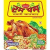 Rum Pum | RumPum Instant Noodles * From NEPAL *