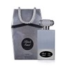 Nabeel Black Sand Eau De Parfum Spray 100mL Nabeel Exquisite