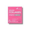Ever Collagen In&Up Biotin Up 750mg 84 tablets 1 box