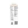 Nestle Novasource Renal Nutritionally Complete Formula Café Mocha Flavor 8