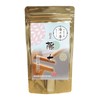 [Yunoki Fujisichi] 80000-000-4G (QK013-10) Hot Spring Bath Salt, Iwate Prefecture,